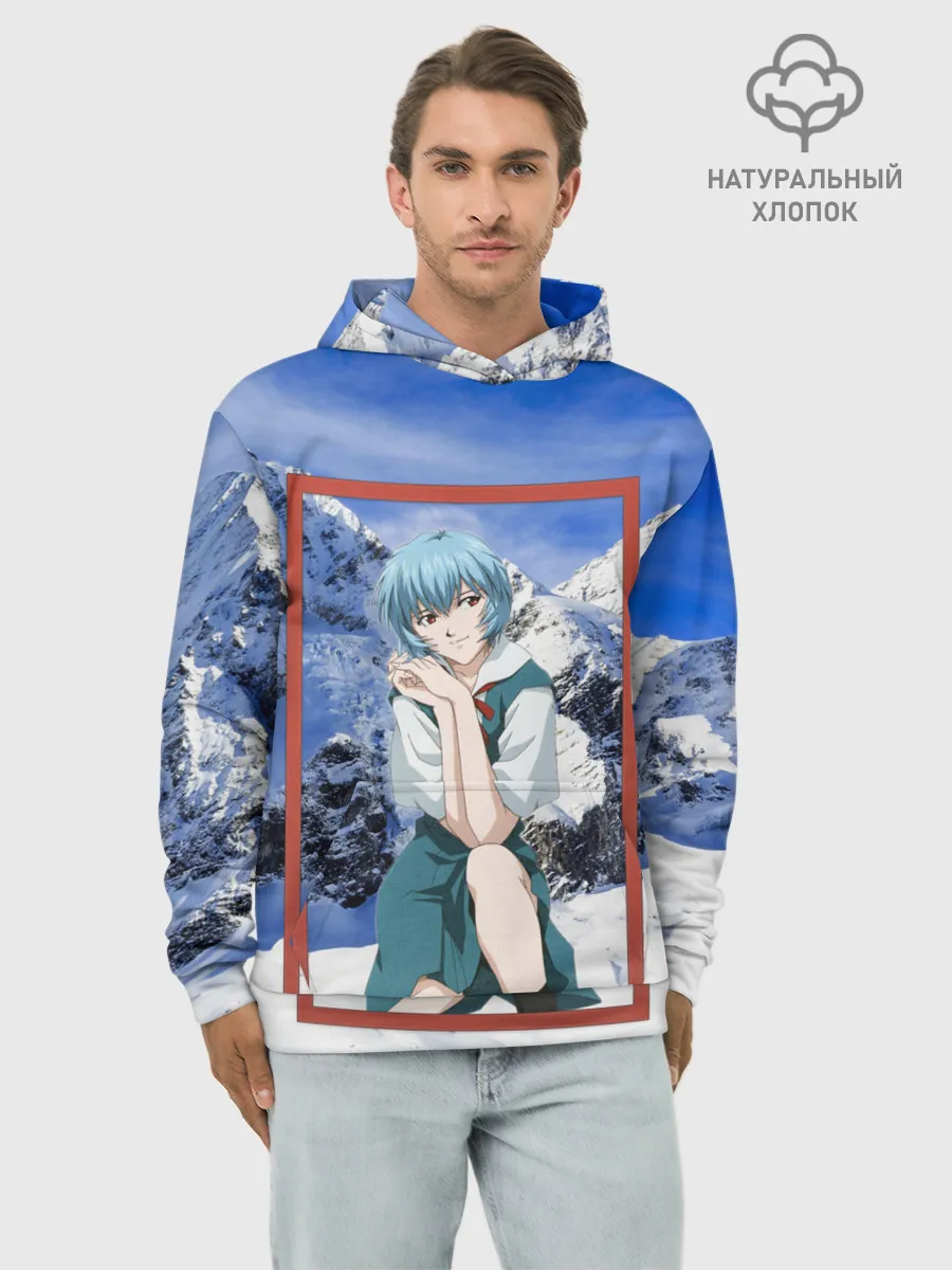 Худи мужской база хлопок / Рей Аянами