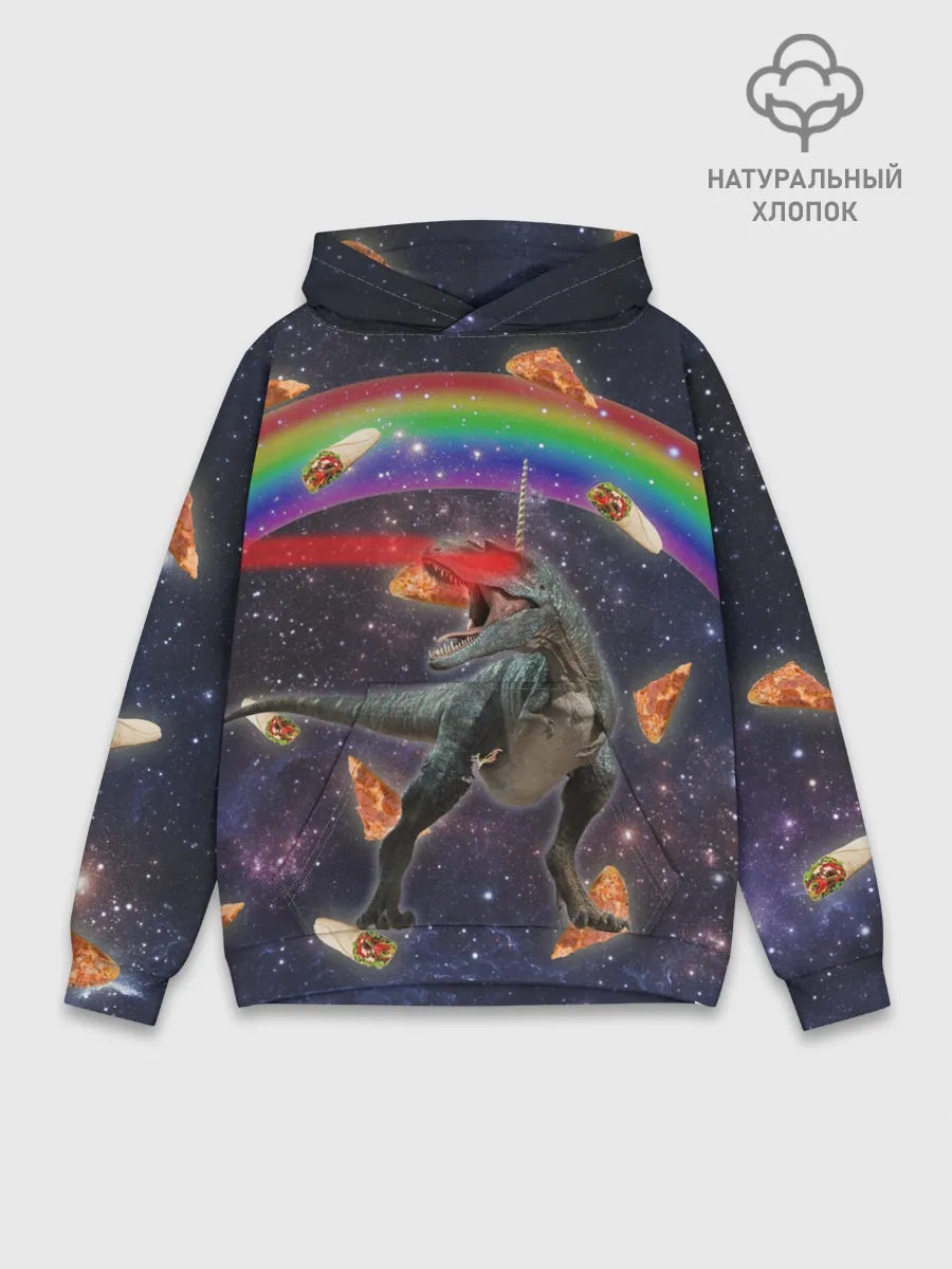 Худи мужской база хлопок / Динозавр в космосе