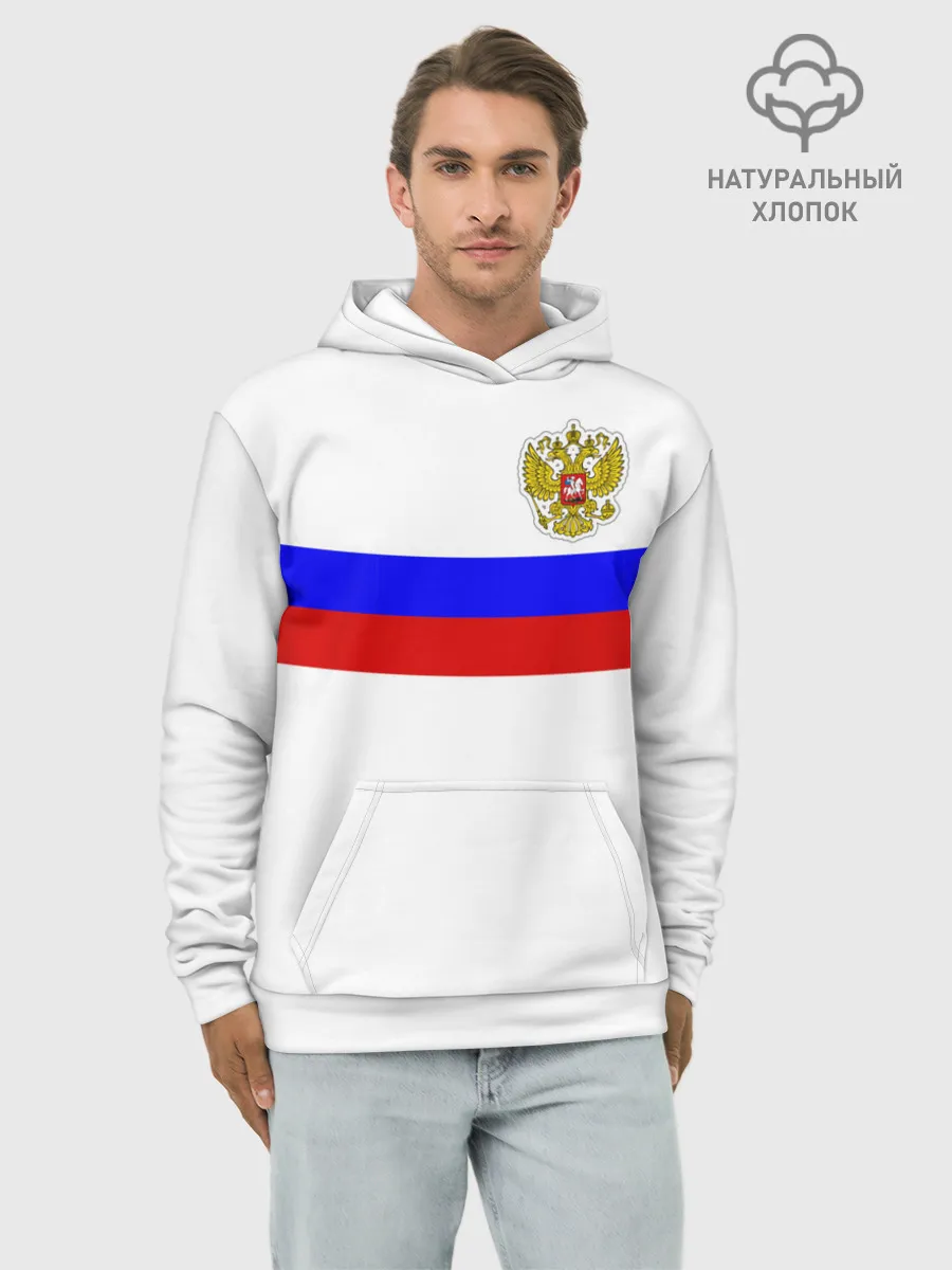 Худи мужской база хлопок / СБОРНАЯ РОССИИ 2021