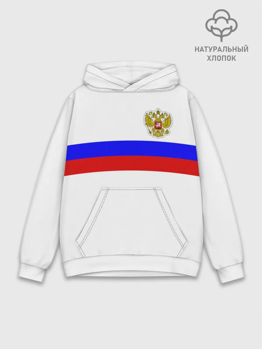 Худи мужской база хлопок / СБОРНАЯ РОССИИ 2021