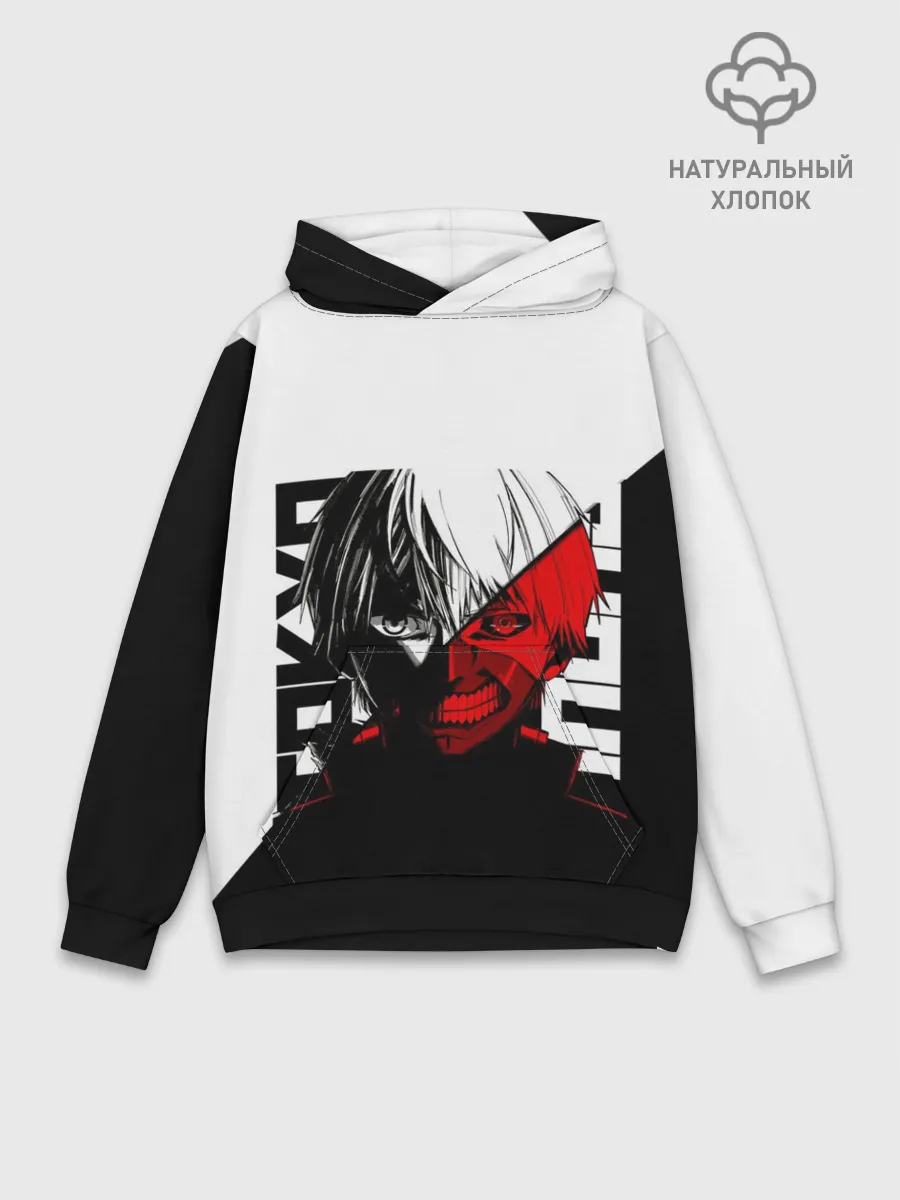 Худи мужской база хлопок / ТОКИЙСКИЙ ГУЛЬ