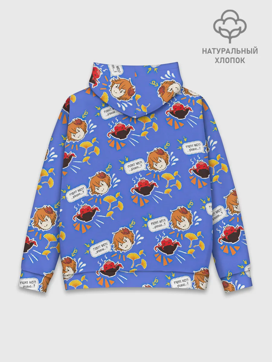 Худи мужской база хлопок / Тарталья на обеде