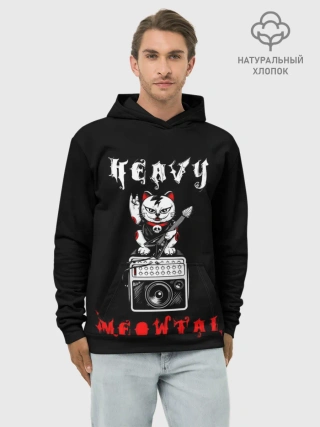 Худи мужской база хлопок / КОТ ХЕВИ МЕТАЛ