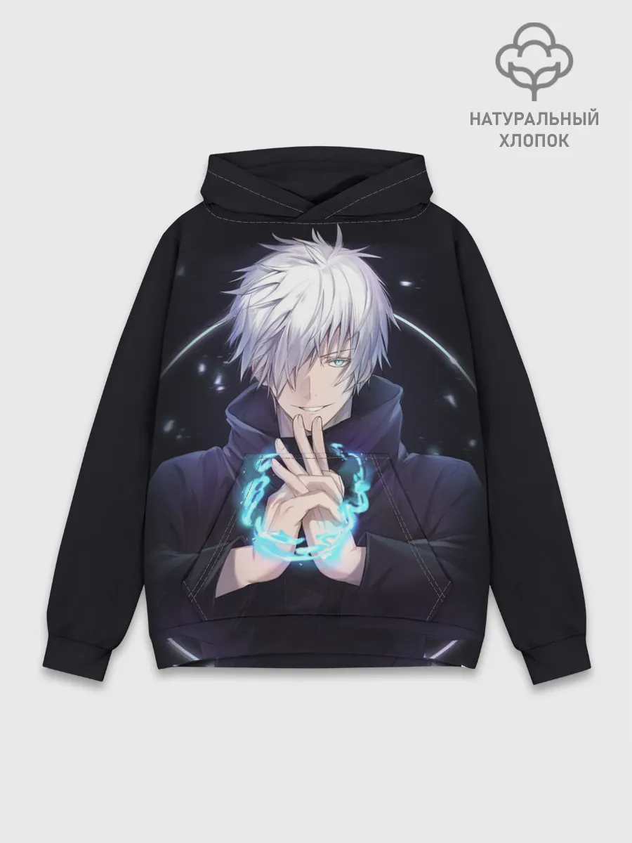 Худи мужской база хлопок / ГОДЖО САТОРУ | GOJO SATORU