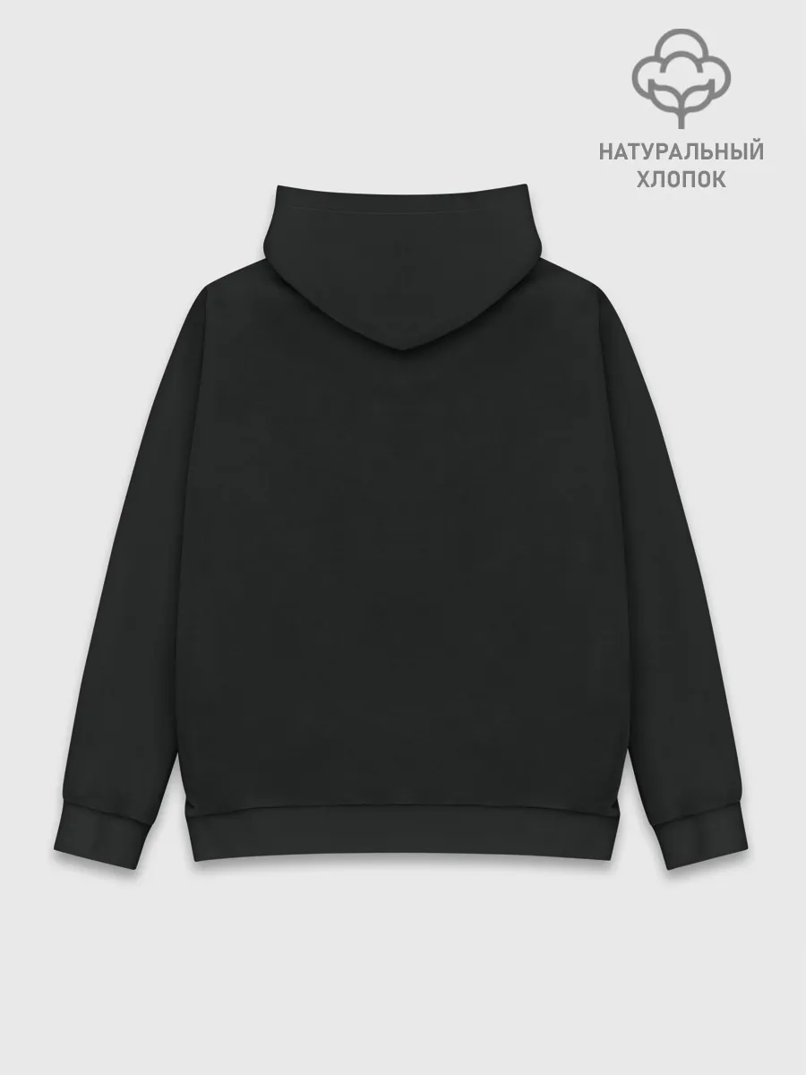 Худи мужской база хлопок / Виктория Серас