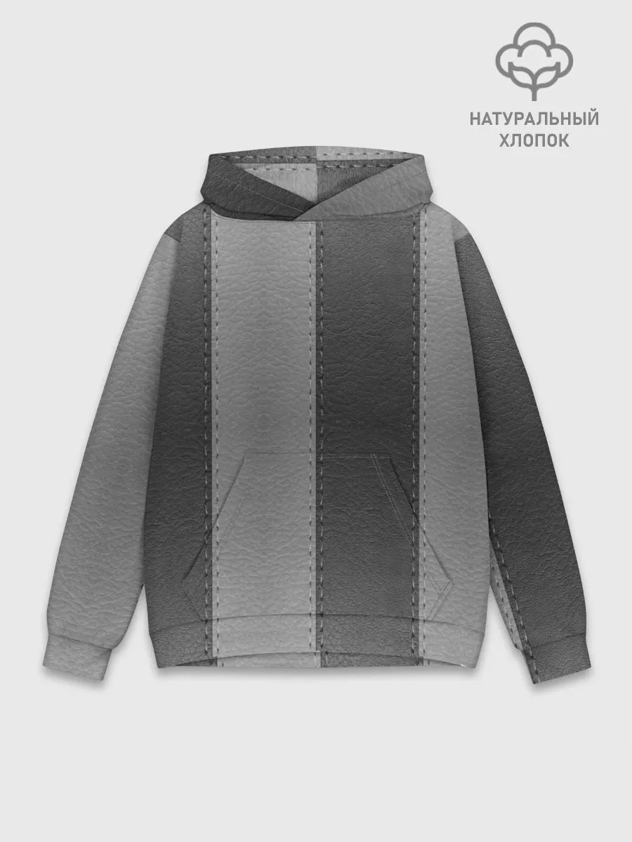 Худи мужской база хлопок / Skin Stripes