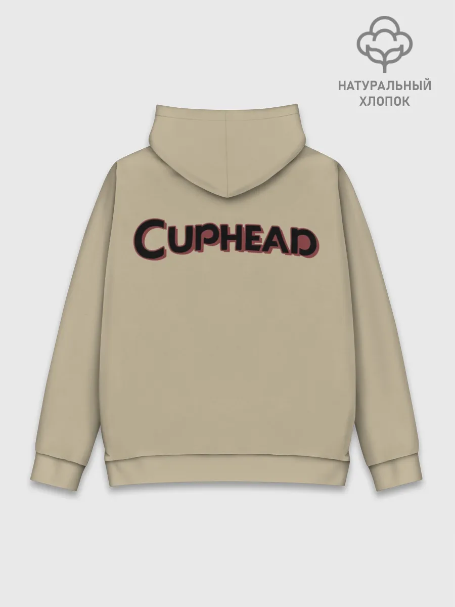 Худи мужской база хлопок / Капхейд/caphead