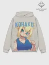 Худи мужской база хлопок / Кохаку