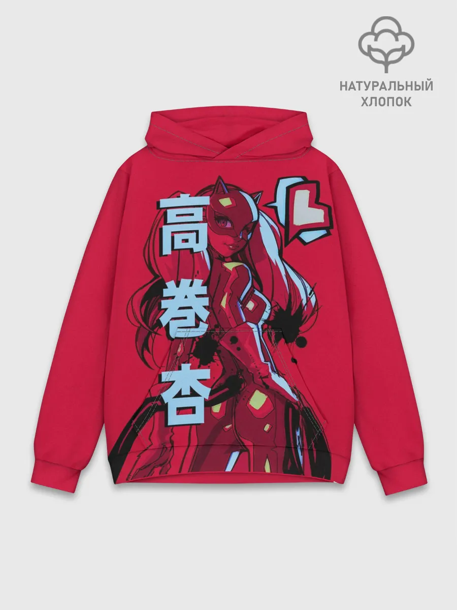 Худи мужской база хлопок / persona 5