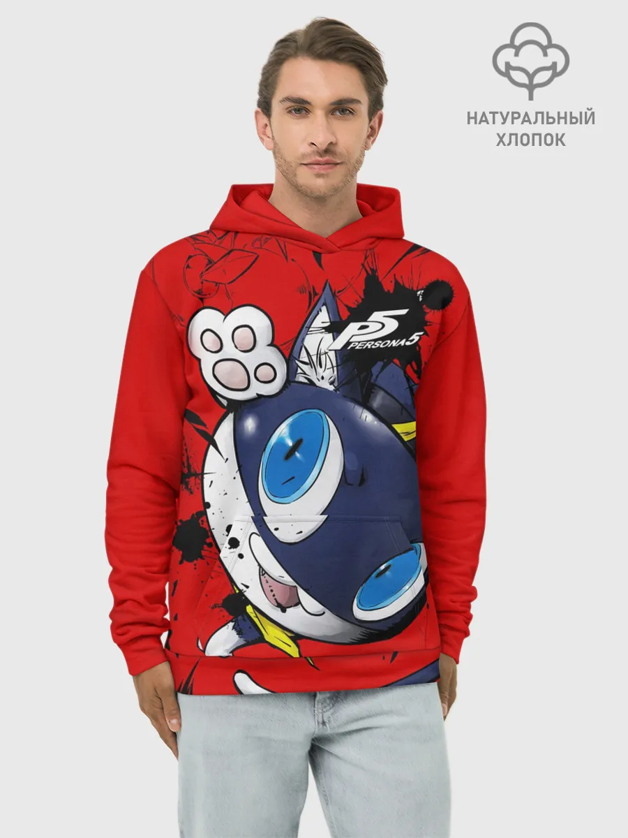 Худи мужской база хлопок / персона 5