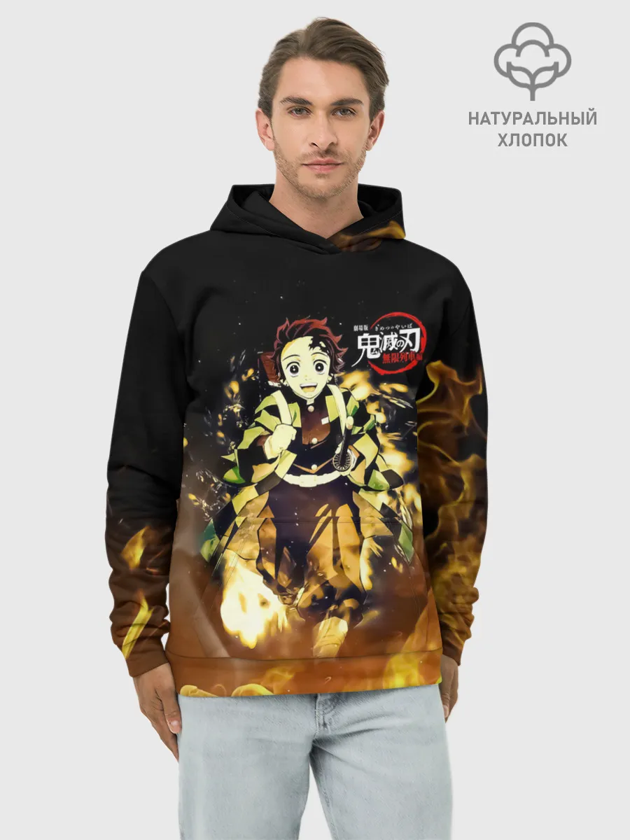 Худи мужской база хлопок / Танджиро Камадо в огне