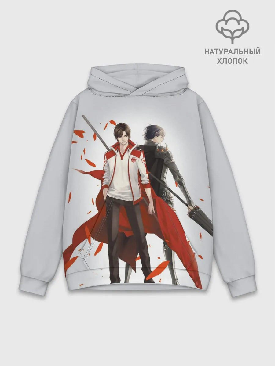 Худи мужской база хлопок / Master of Skill Ye Xiu