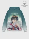 Худи мужской база хлопок / Аватар короля The King