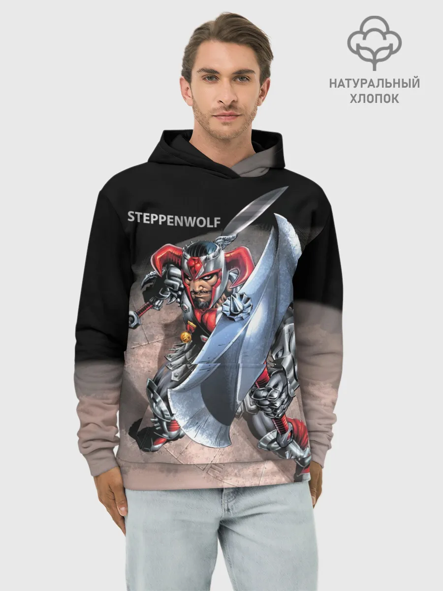 Худи мужской база хлопок / Степпенвулф из комиксов