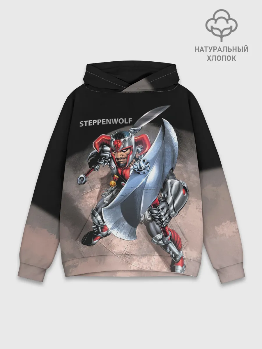 Худи мужской база хлопок / Степпенвулф из комиксов