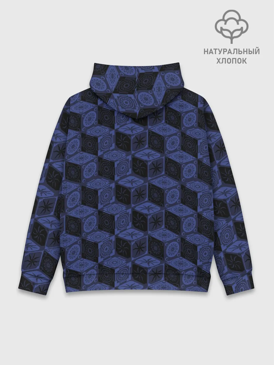 Худи мужской база хлопок / Степпенвулф