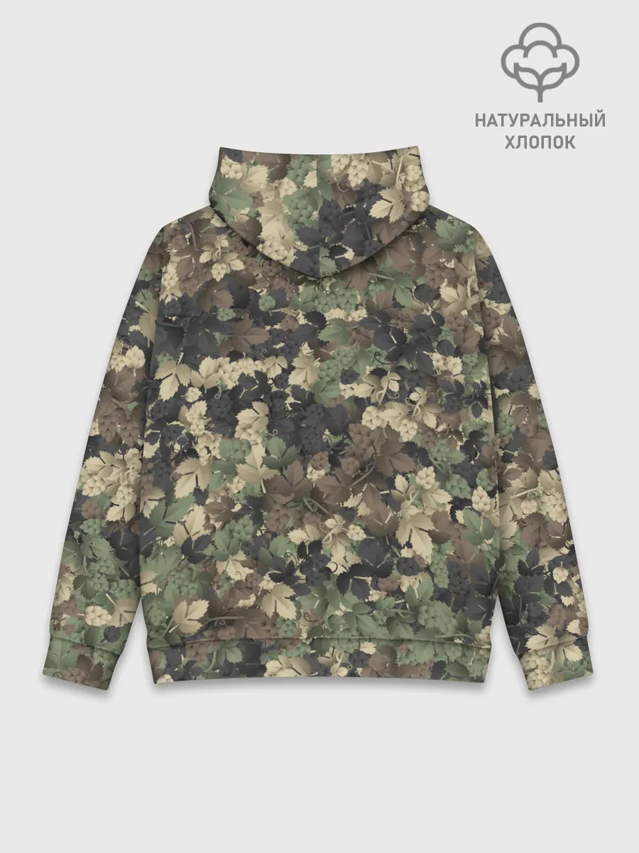 Худи мужской база хлопок / Хмельной камуфляж