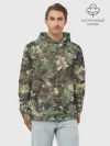 Худи мужской база хлопок / Хмельной камуфляж