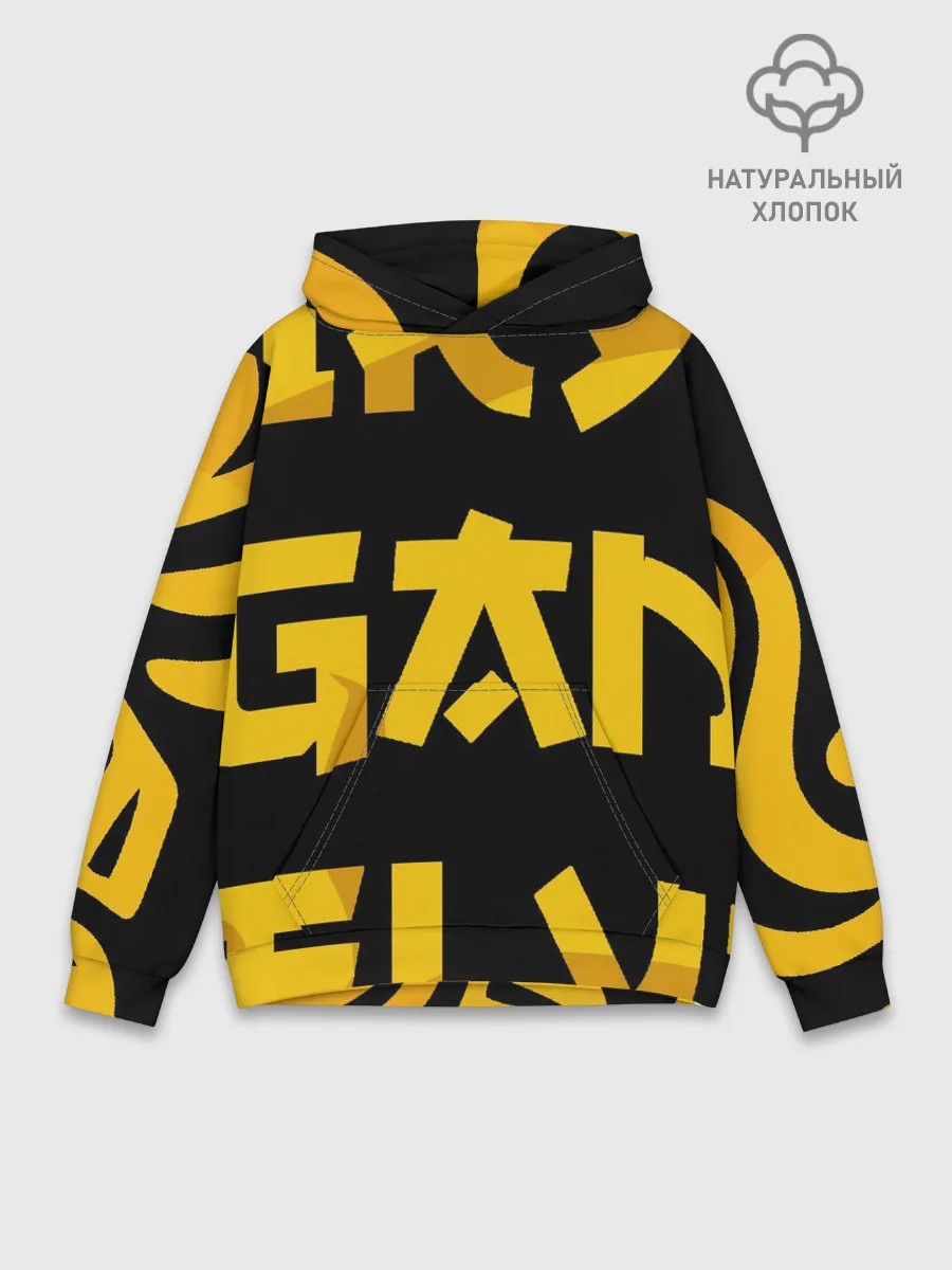 Худи мужской база хлопок / Asia Gold