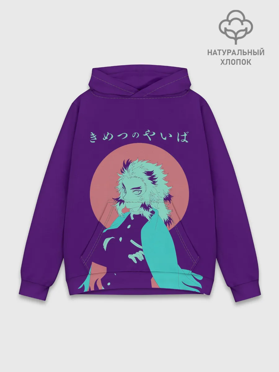 Худи мужской база хлопок / Кёджуро Ренгоку Kimetsu no Yaiba
