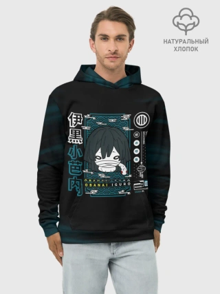 Худи мужской база хлопок / Obanai Iguro Kimetsu no Yaiba