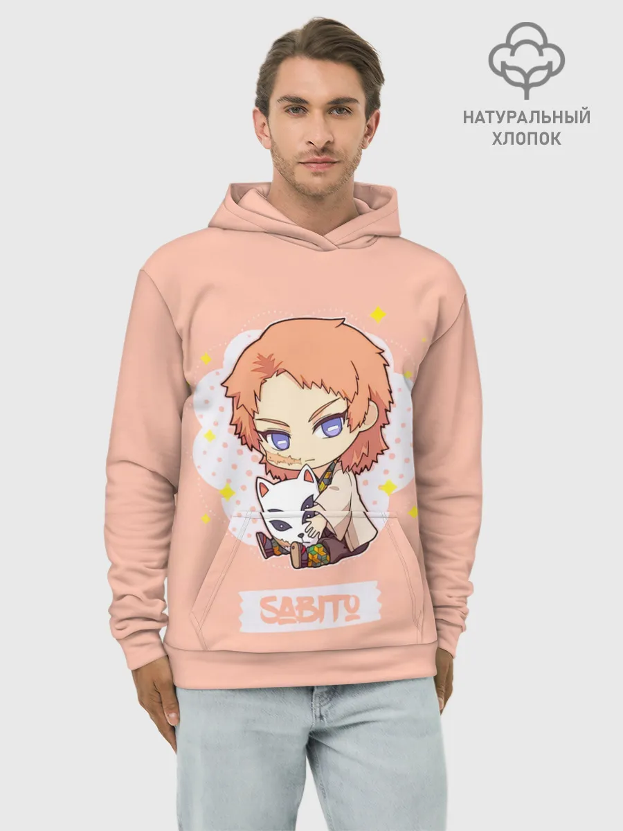 Худи мужской база хлопок / Sabito Kimetsu no Yaiba