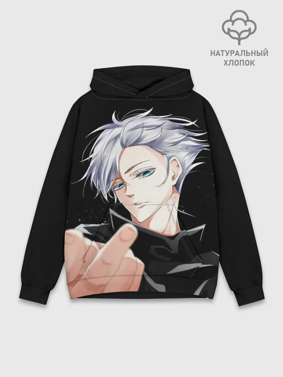 Худи мужской база хлопок / Магическая битва