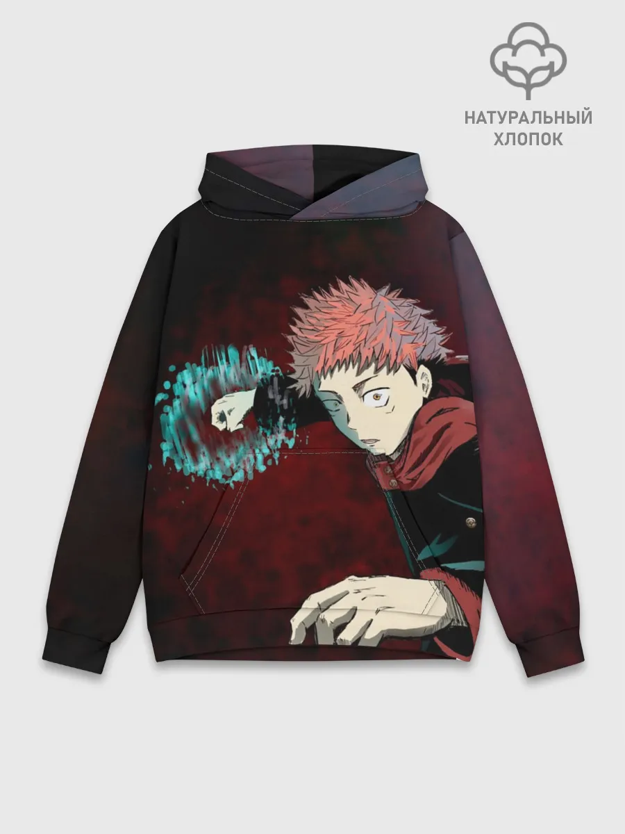 Худи мужской база хлопок / Магическая битва