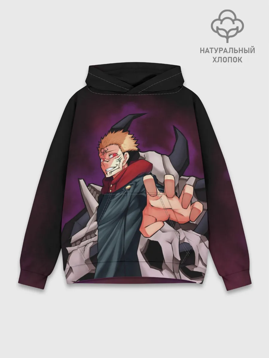 Худи мужской база хлопок / Магическая битва