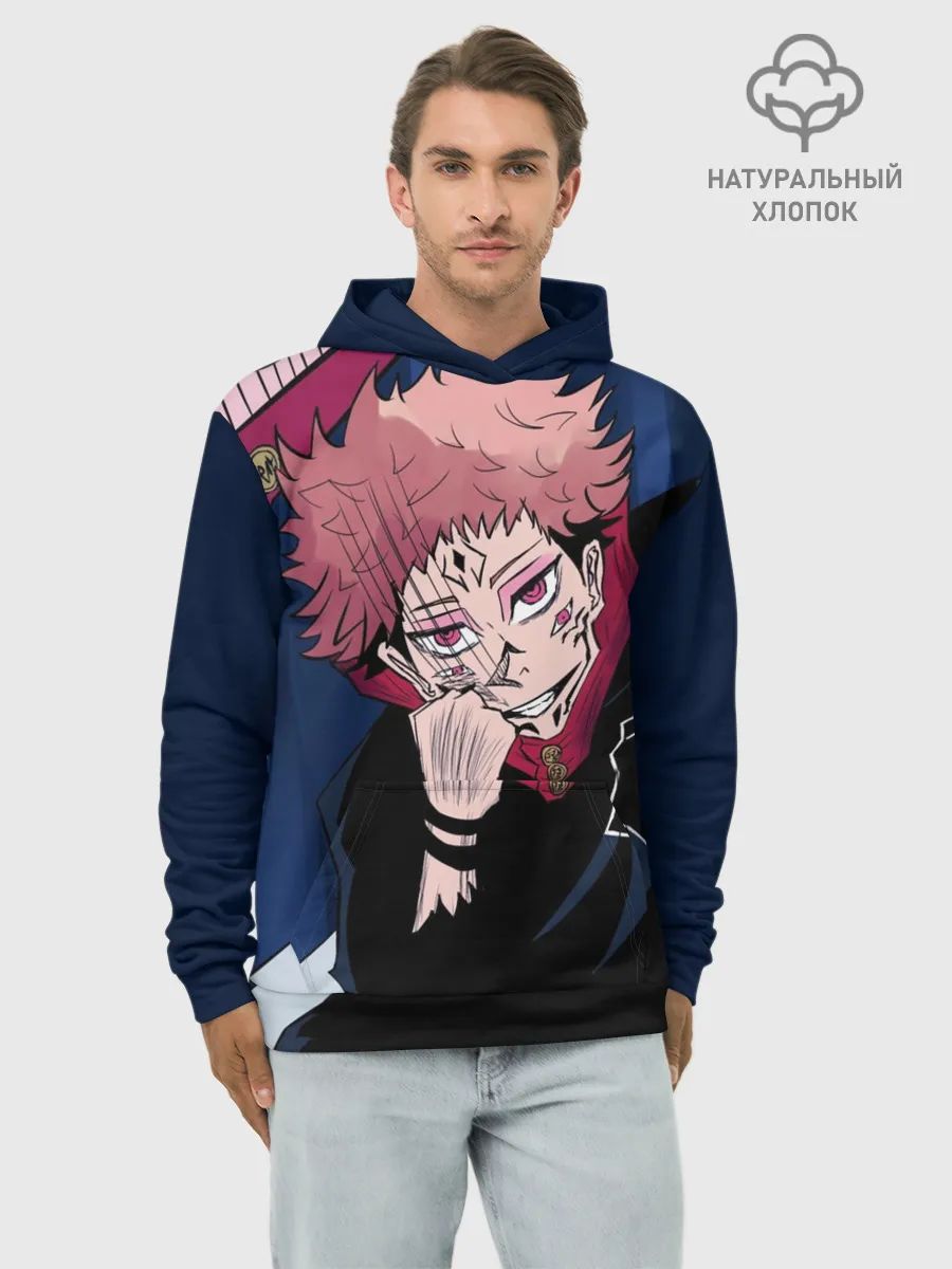 Худи мужской база хлопок / Магическая битва