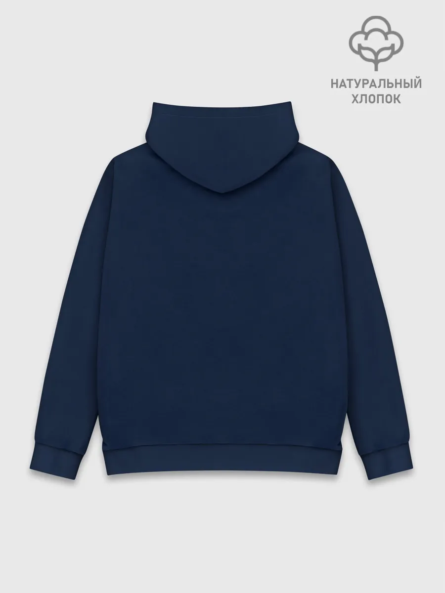 Худи мужской база хлопок / Магическая битва