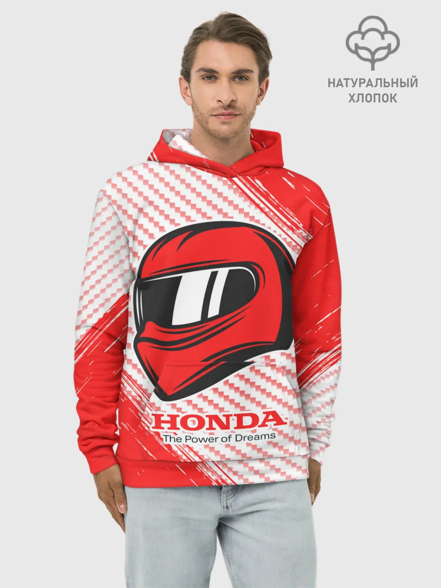 Худи мужской база хлопок / Honda - Strokes