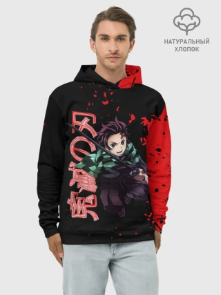 Худи мужской база хлопок / Танджиро Kimetsu no Yaiba