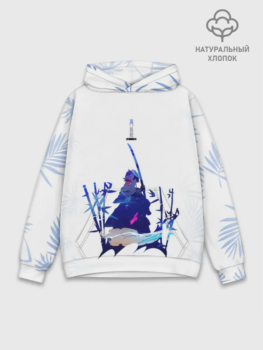 Худи мужской база хлопок / Истребитель демонов : Kimetsu no Yaiba