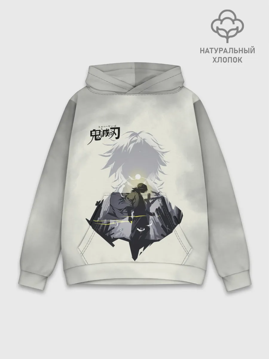 Худи мужской база хлопок / Giyuu Tomiyoka Kimetsu no Yaib