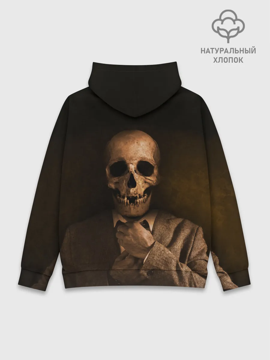 Худи мужской база хлопок / Мистер Скелет