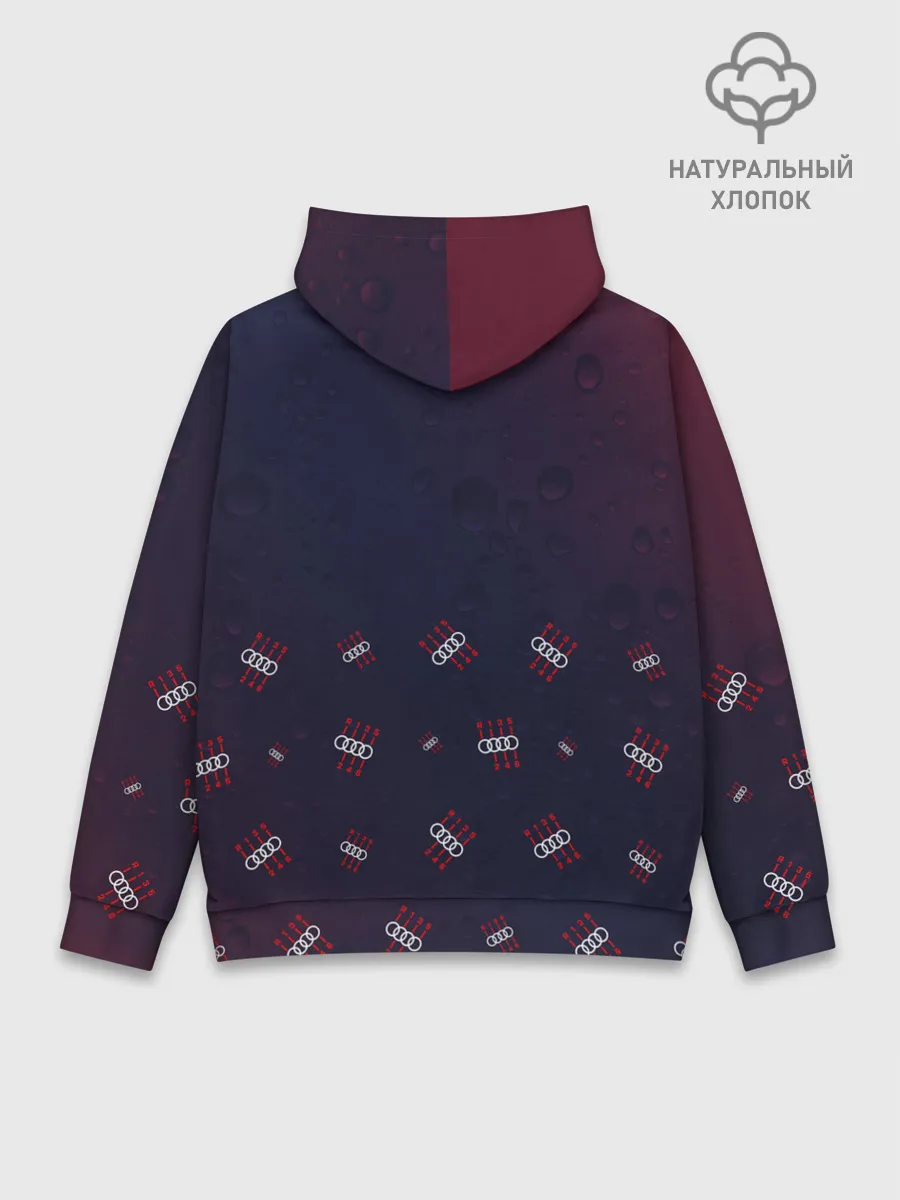 Худи мужской база хлопок / Audi - Raindrops