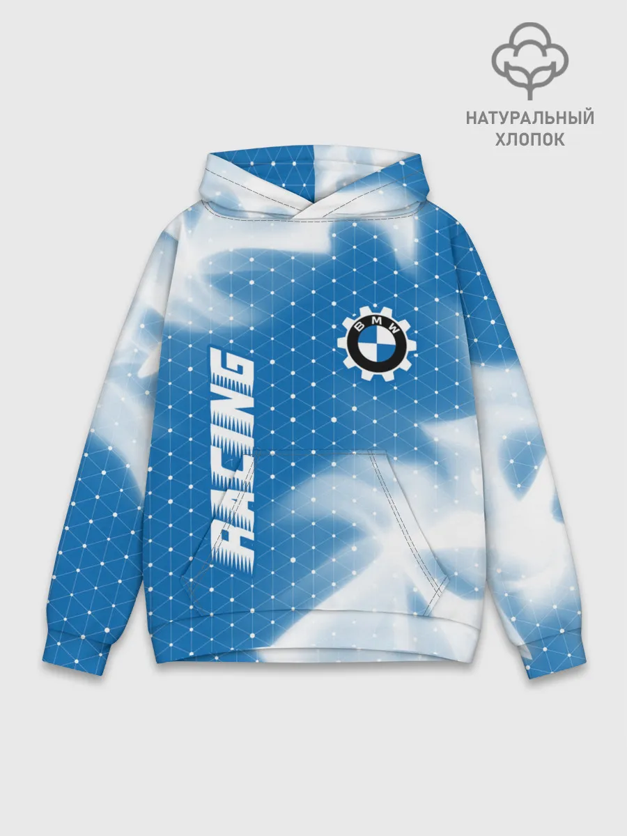 Худи мужской база хлопок / БМВ - Пламя