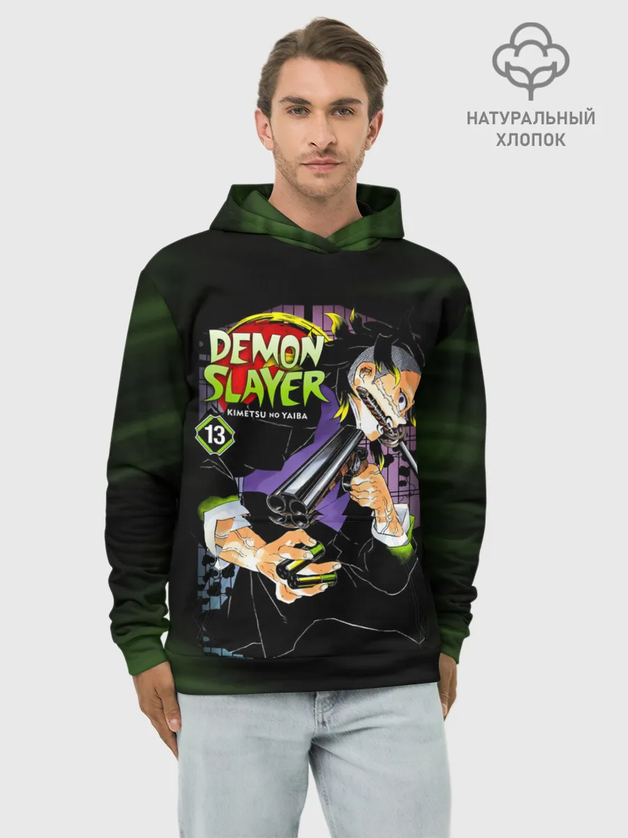 Худи мужской база хлопок / Demon Slayer: Kimetsu no Yaiba