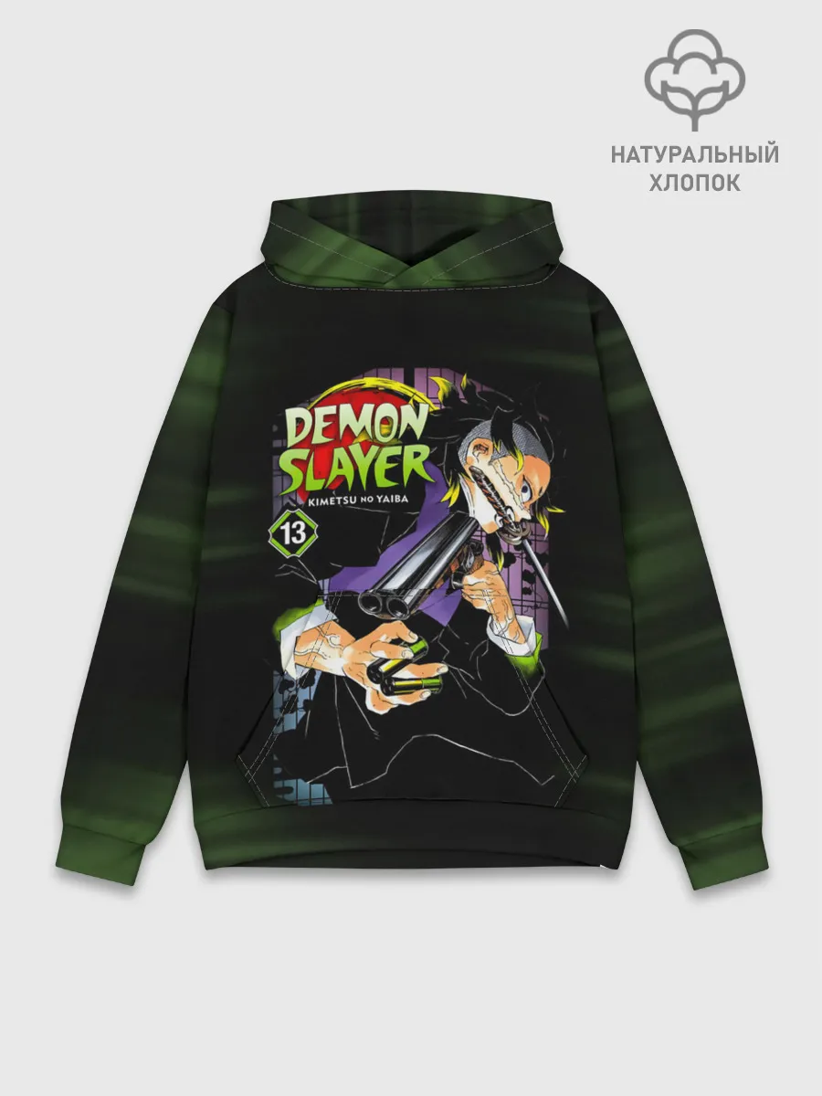 Худи мужской база хлопок / Demon Slayer: Kimetsu no Yaiba