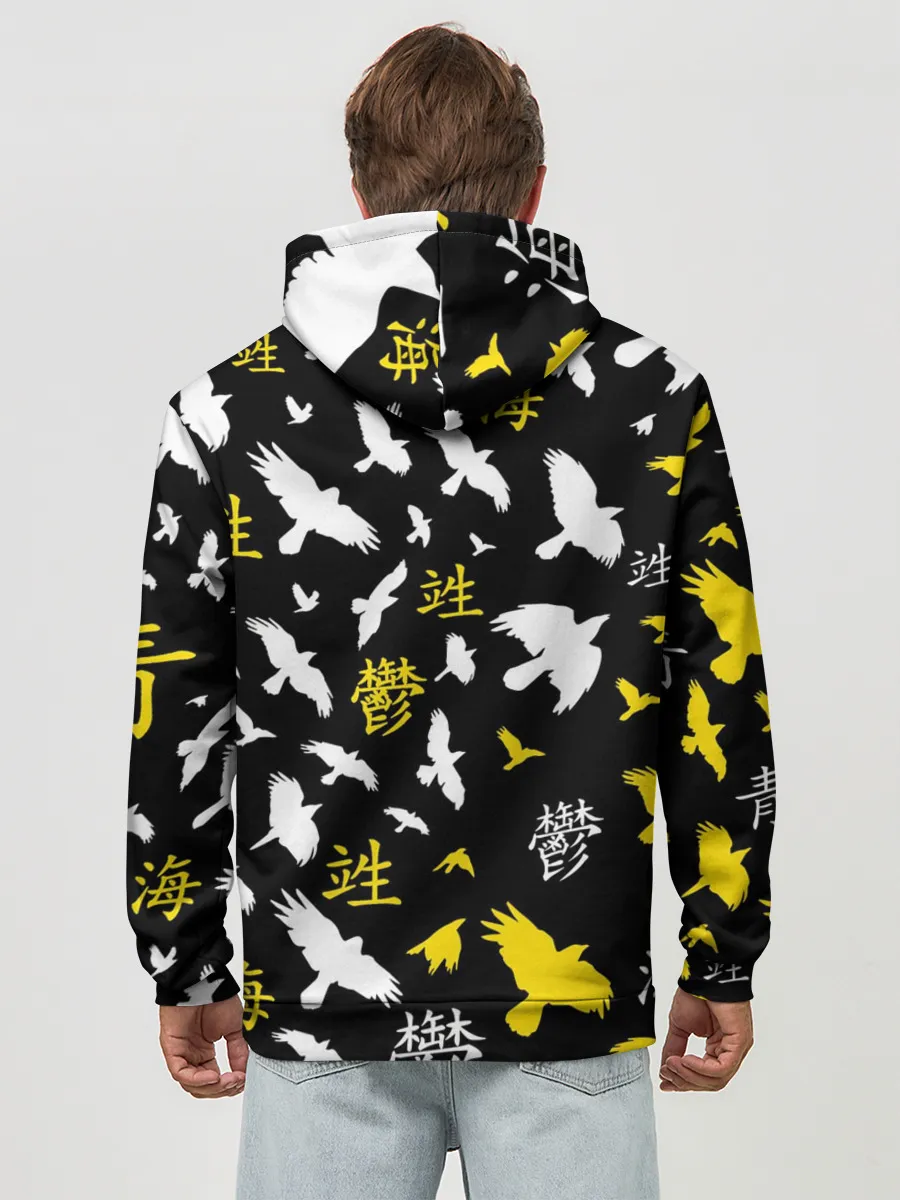 Худи мужской база хлопок / ЗЕНИЦУ АГАЦУМА