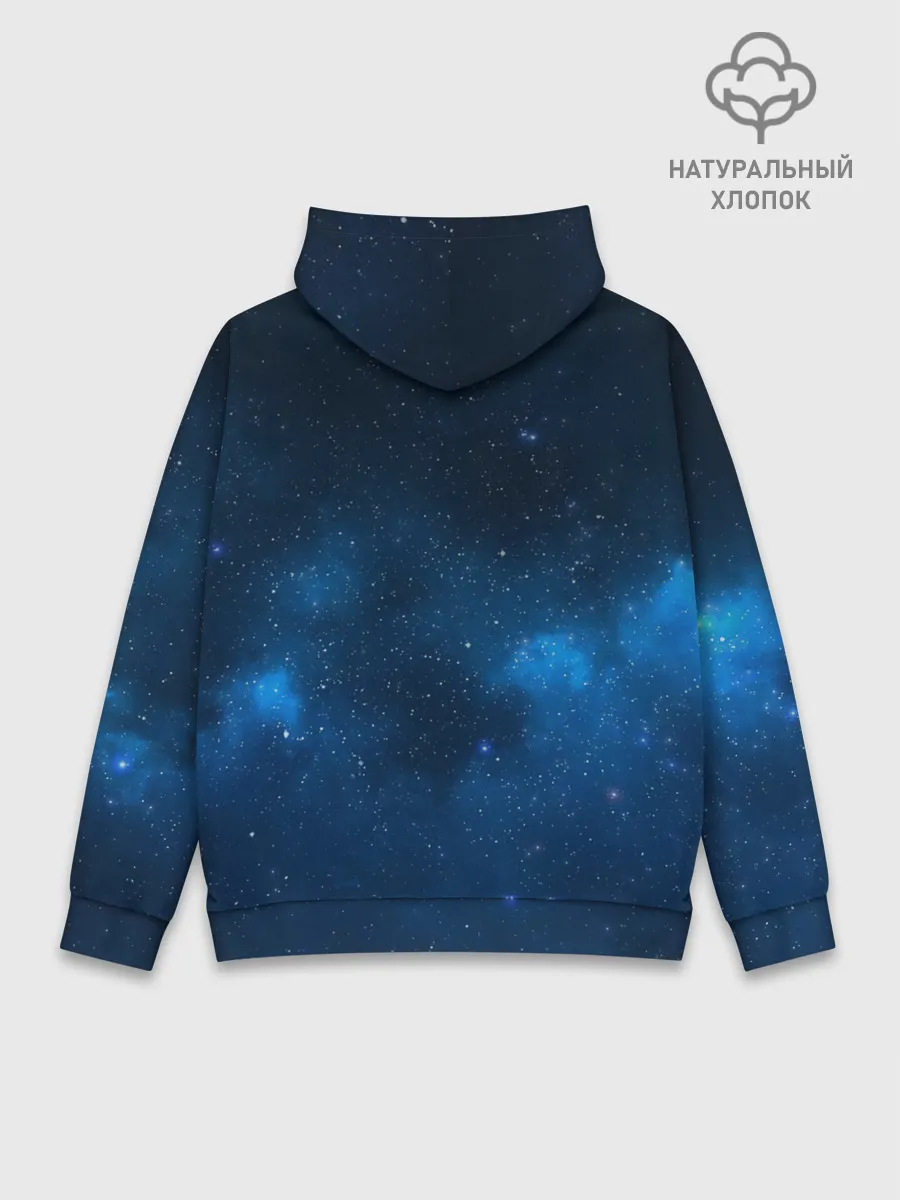 Худи мужской база хлопок / Иду за тобой