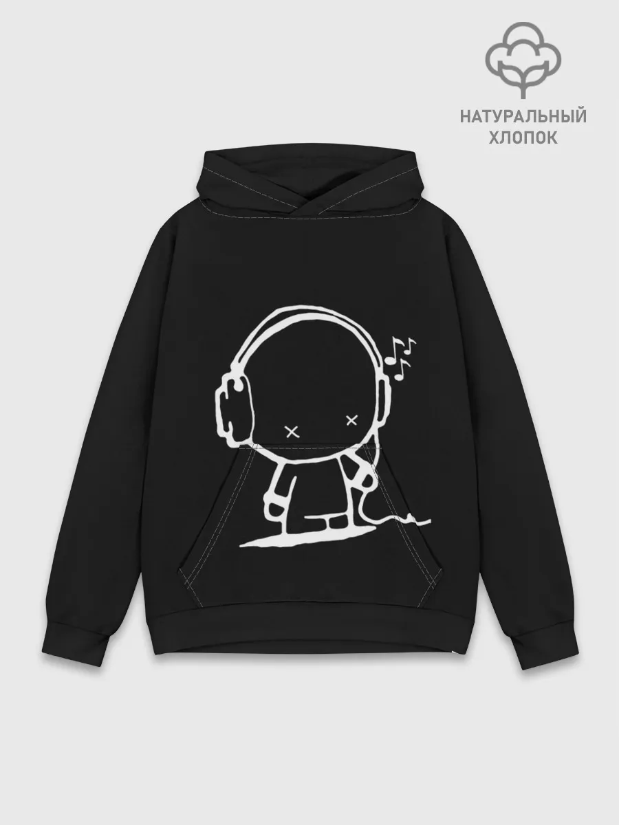 Худи мужской база хлопок / Меломан