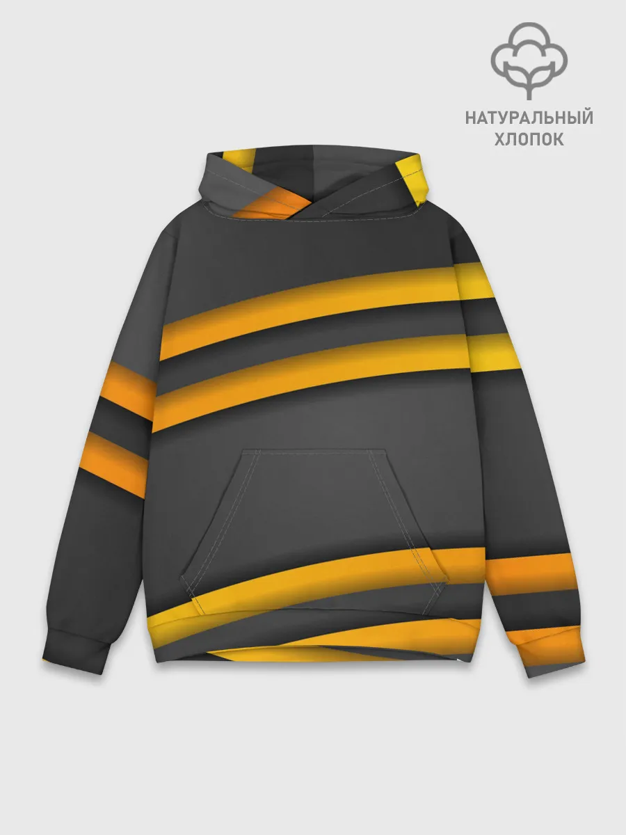 Худи мужской база хлопок / Желтые полосы