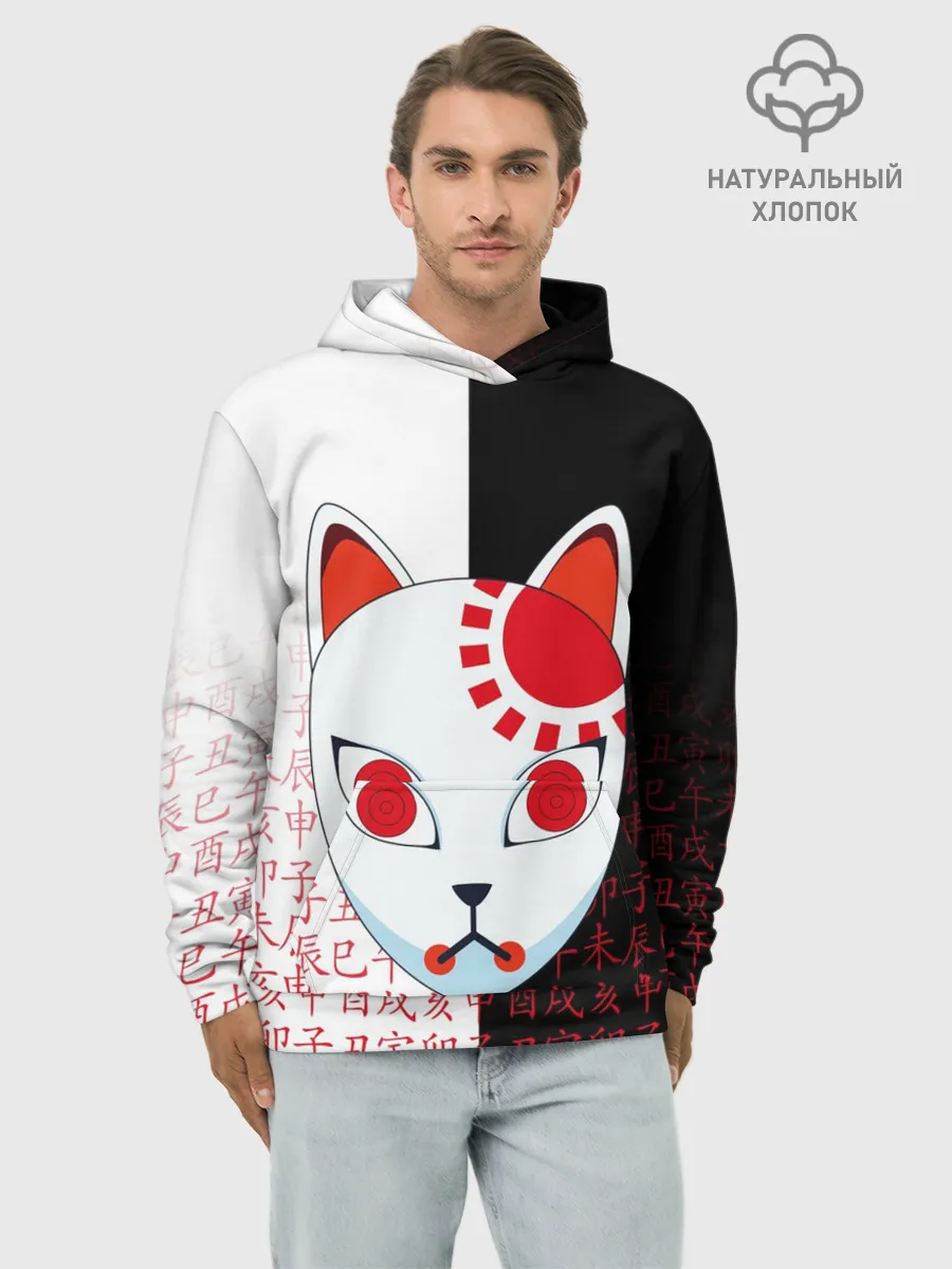 Худи мужской база хлопок / МАСКА ТАДЖИРО