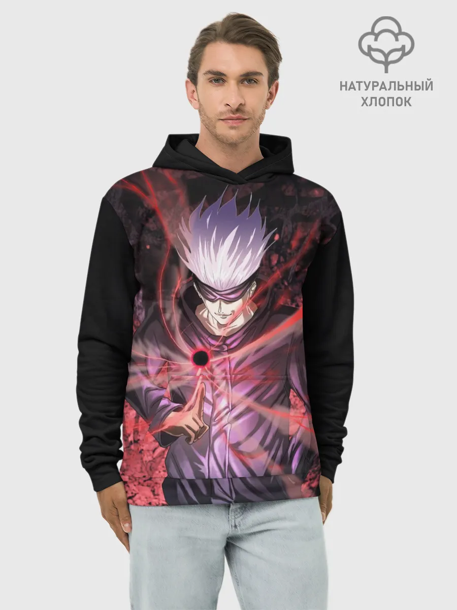 Худи мужской база хлопок / Магическая битва