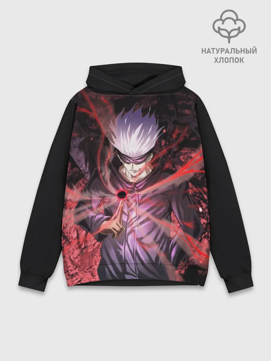 Худи мужской база хлопок / Магическая битва