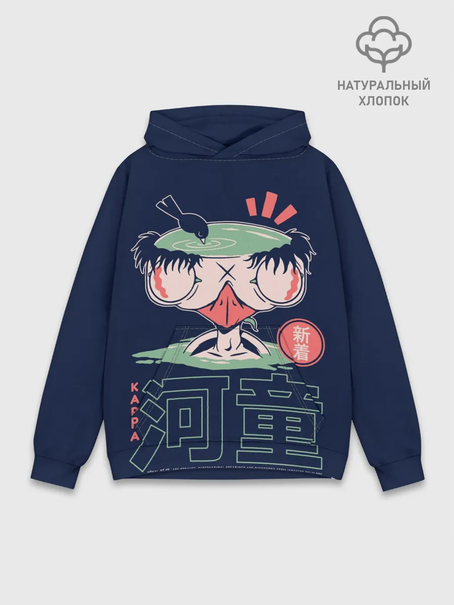 Худи мужской база хлопок / Anime Kappa Demon Yokai