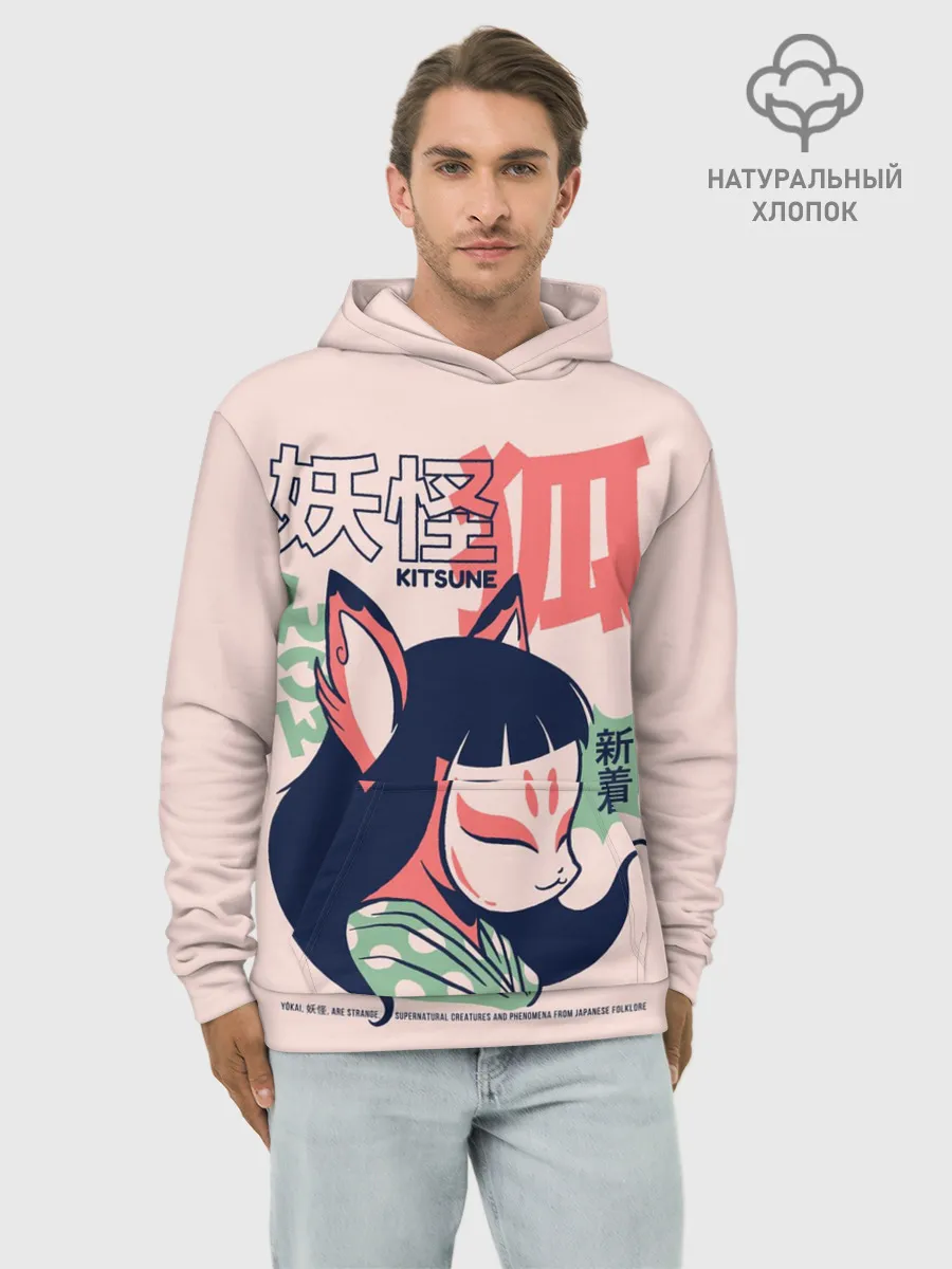 Худи мужской база хлопок / Anime Kitsune Demon Yokai