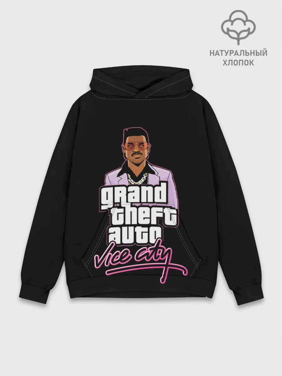 Худи мужской база хлопок / Лэнс Вэнс